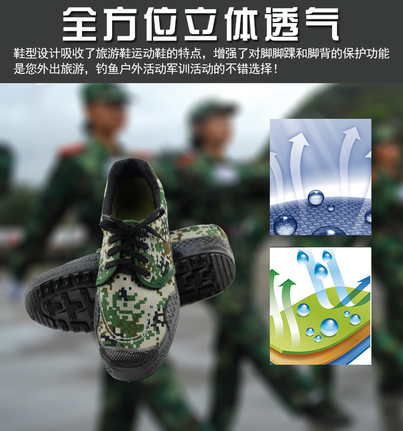 Bottes militaires pour homme - porter - Ref 1399522 Image 10