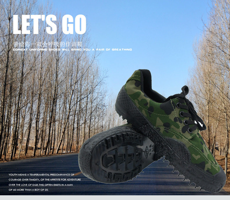 Bottes militaires pour homme - porter - Ref 1399583 Image 4