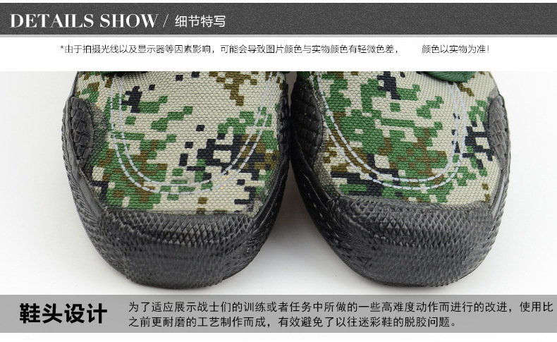 Bottes militaires pour homme - porter - Ref 1399522 Image 22