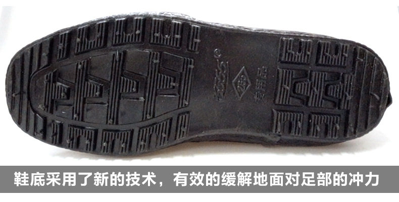 Bottes militaires - étanche - Ref 1399582 Image 30