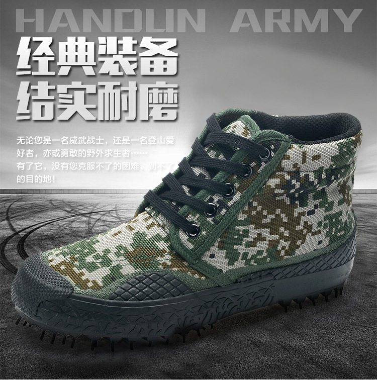 Bottes militaires pour homme - porter - Ref 1399584 Image 8