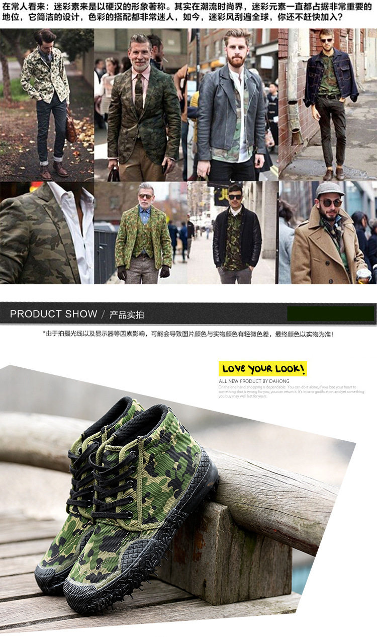 Bottes militaires pour homme - porter - Ref 1399584 Image 16