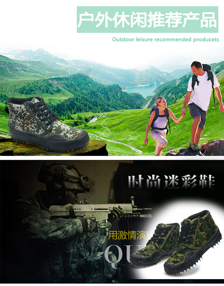 Bottes militaires pour homme - porter - Ref 1399584 Image 15