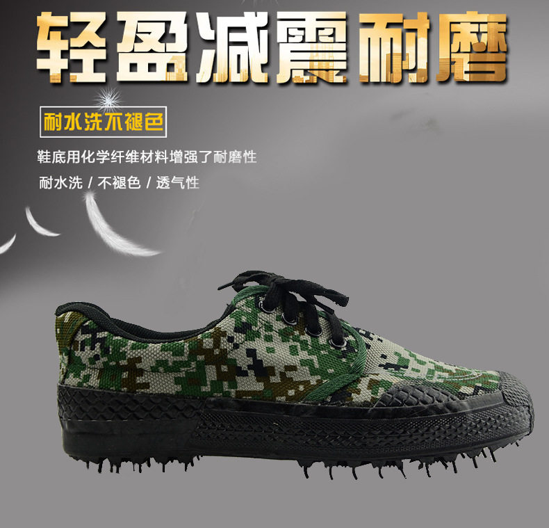 Bottes militaires pour homme - porter - Ref 1399522 Image 6