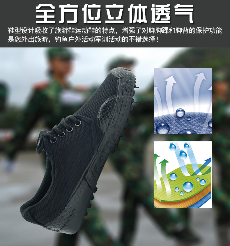 Bottes militaires pour homme - Ref 1399521 Image 11