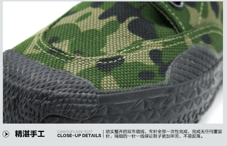 Bottes militaires pour homme - porter - Ref 1399583 Image 21