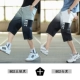 802 Bean Green Black+802 White Black