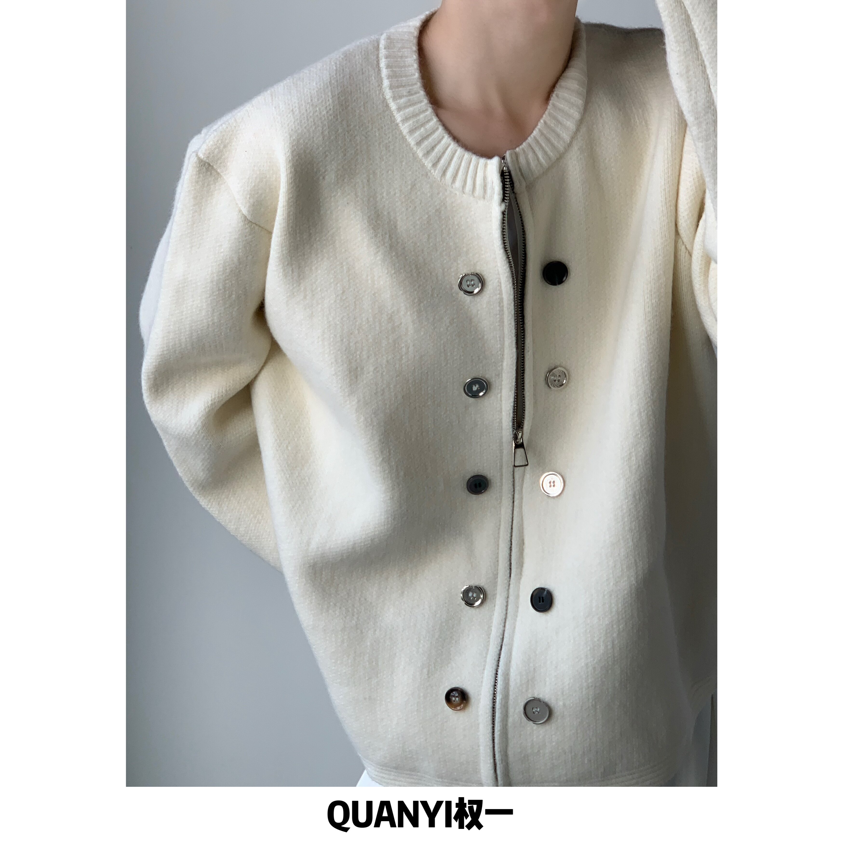 Quanyi design sense плюс тяжелый вязаный кардиган с круглым вырезом, мужской свитер на молнии высокого класса, ленивая куртка, ниша Изображение 1