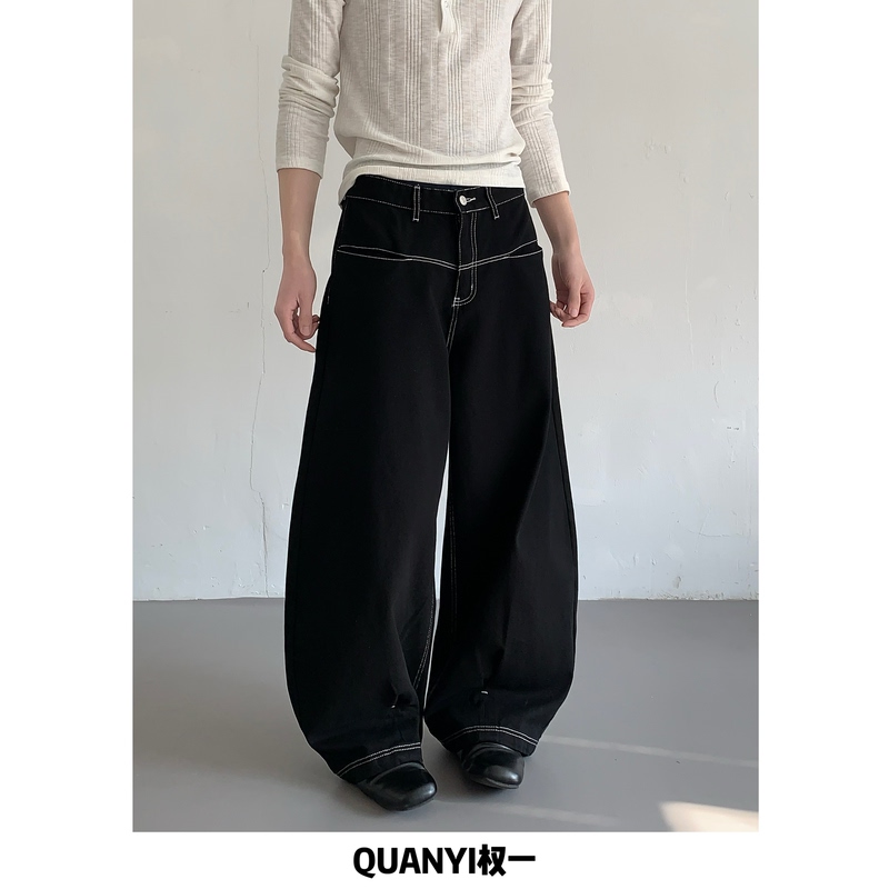 Quan Yi Korean Style Heavy Washed Scimitar Jeans for Men, Vintage Slimming High-Waisted Wide-Leg Pants, Niche Style for Women