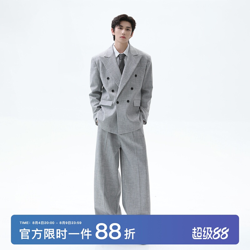 Turntide Retro V-Neck Suit Set Classic Textured Blazer Loose Suit Pants Casual Pants High-End Autumn Turntide Retro V-Neck Suit Set Classic Textured Blazer Loose Suit Pants Casual Pants High-End Autumn