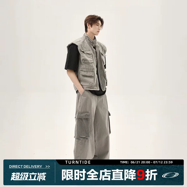 Товары от 飞鱼的奶妈稳不稳