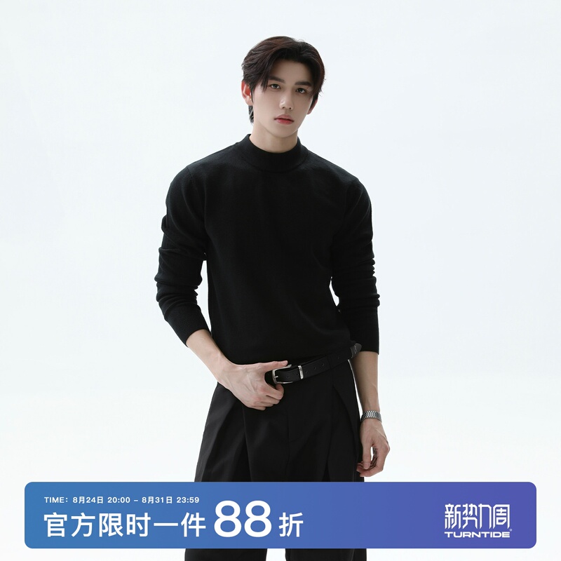 Turntide 430g Wool-Blend Lyocell Half-Turtleneck Slim-Fit Sweater Warm Base Layer Knitwear Turntide 430g Wool-Blend Lyocell Half-Turtleneck Slim-Fit Sweater Warm Base Layer Knitwear