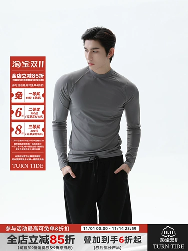 Цветной приталенный базовый лонгслив, спортивная футболка для спортзала, защита от солнца