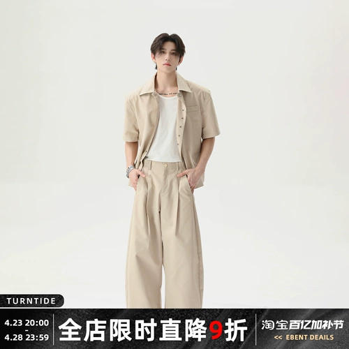 Turntide Retro Nishe Simple Westry Style костюм, костюм, костюм с широко ногой, брюки на пол