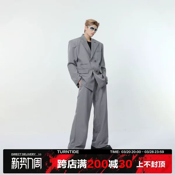 Товары от TURNTIDE