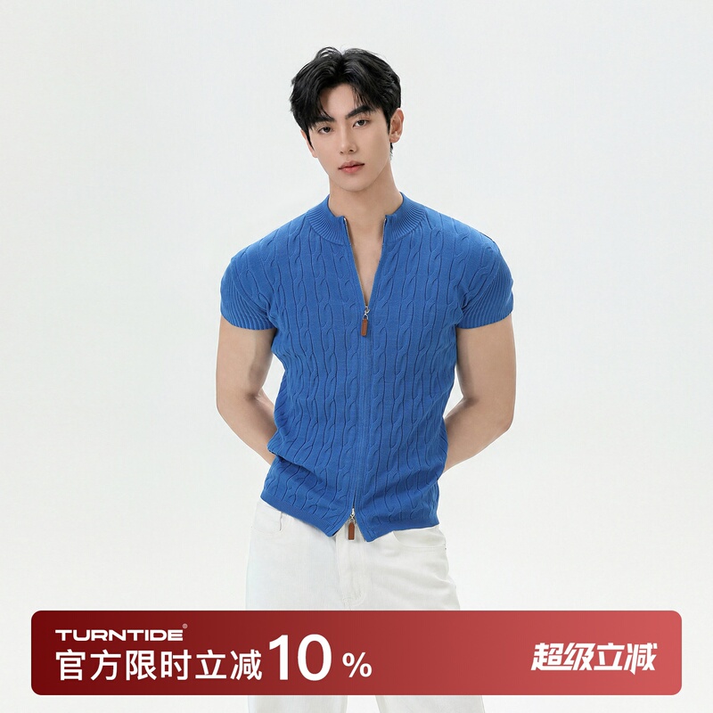 Turntide Old Money Quiet Luxury'Cloud Stream' Cooling Textured Cable Knit Stand Collar Zipper Slim Fit Short Sleeve Knit Cardigan