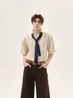 Абрикосовый