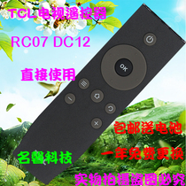 TCL TV RC07DCI2 DC12 I1 11 B55A858U B48A858U remote control