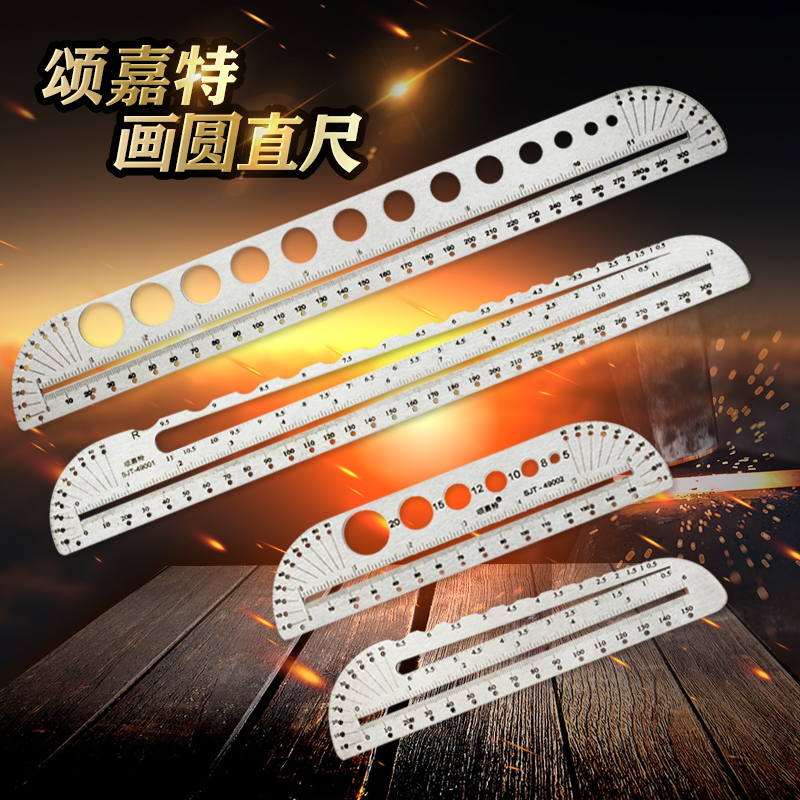 Drawing Round Ruler Gauge Semi Diameter Steel Ruler Graduated Compass Protractor Inner Hexagon Multifunction Ruler Stainless Steel