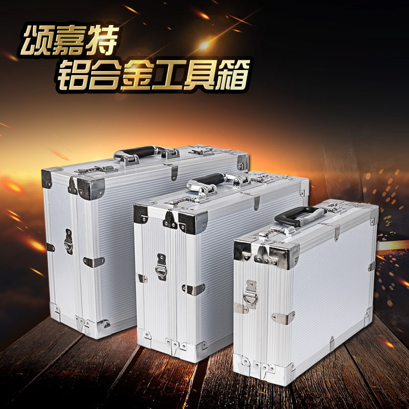 Tribute to Cargart's mobile password aluminum alloy toolbox Large reinforcement instrument Contained Finishing Product Box Multipurpose Toolbox