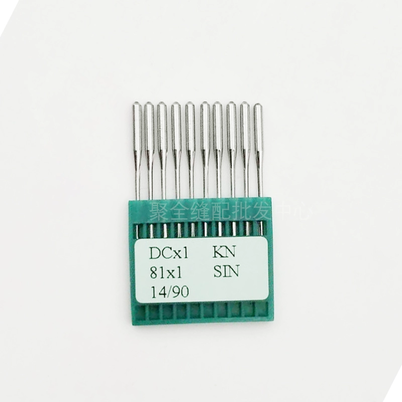 Kim máy Dote của Đức DC×1 với kim máy may vắt sổ đầu tròn KN DC*1 kim máy
