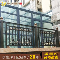 Aluminium Art Balcony Guardrails Aluminium Alloy Fencing Villa Courtyard Isolation Protective Aluminum Fence Cell Aluminum Art Walled Balustrades