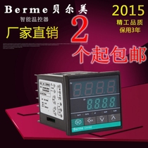 Short shell Belme temperature control instrument CH102 temperature control meter digital display PID intelligent temperature controller 48X48 thermostat