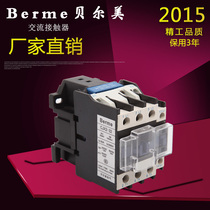 CJX2-3210 AC contactor 220V32A Belme contactor 380V CJX2-3201 Silver Point brand new