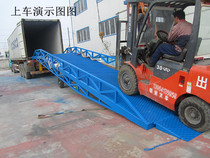 Mobile Denqiao Manual Hydraulic Lift Heavy Cargo Handling Platform Manual Hydraulic Lift Ramp