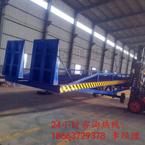 Boarding axle mobile fixed manual hydraulic container forklift Bridge loading and unloading platform equipment unloading platform
