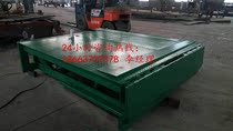 Fixed boarding bridge lift logistics container unloading platform bridge electric hydraulic loading and unloading platform car