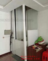Household small elevators for the disabled barrier-free lifting platform attic cargo elevator elderly wheelchair lift lift