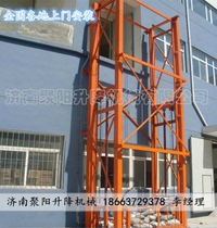Wall-mounted rail-style lifter plant special large tonnage goods lifter single cylinder double-cylinder electric hydraulic cargo ladder