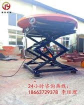 Square electric remote control rotating lifting stage bar KTV disco wedding performance lifting stage lift