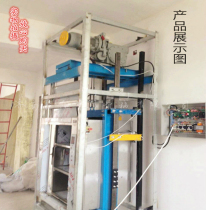 Silent electric lifting cabinet lifter platform for direct sales hotel transmission lift tractor of manufacturer