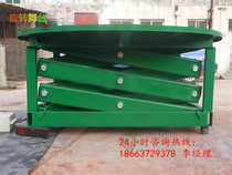 Fixed electro-hydraulic lifting platform hoist scissor lift freight elevator fixed lifting platform