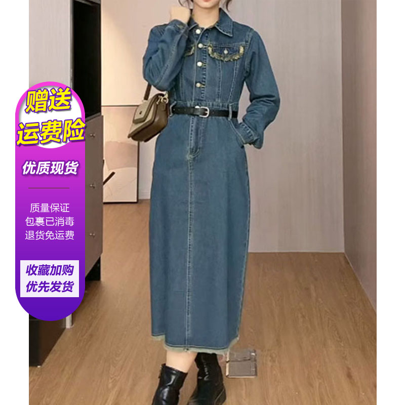 French retro - temperament closing cowboy dress girl in spring 2023 new harbor design shirt long dress