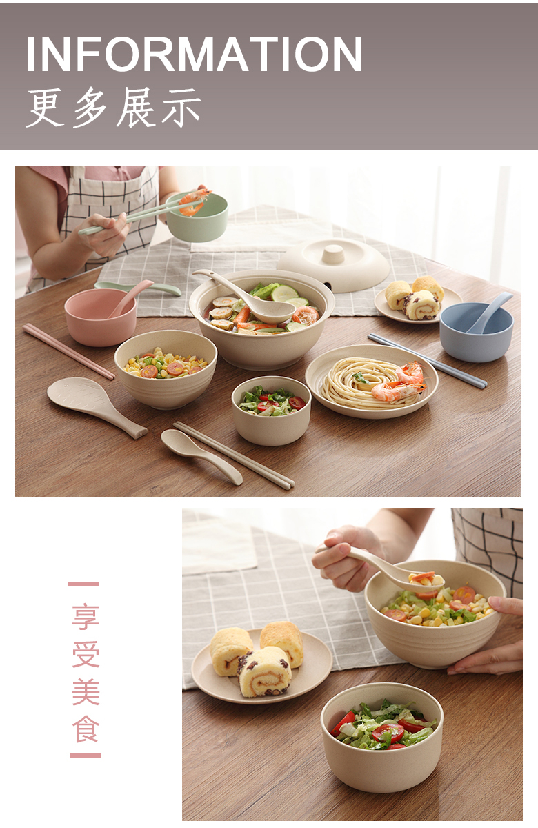 Bộ đồ ăn rơm lúa mì đặt nhà 2 người ăn cơm bát sáng tạo trẻ em bộ đồ ăn chống vỡ món ăn đĩa - Đồ ăn tối khay gỗ đựng đồ ăn