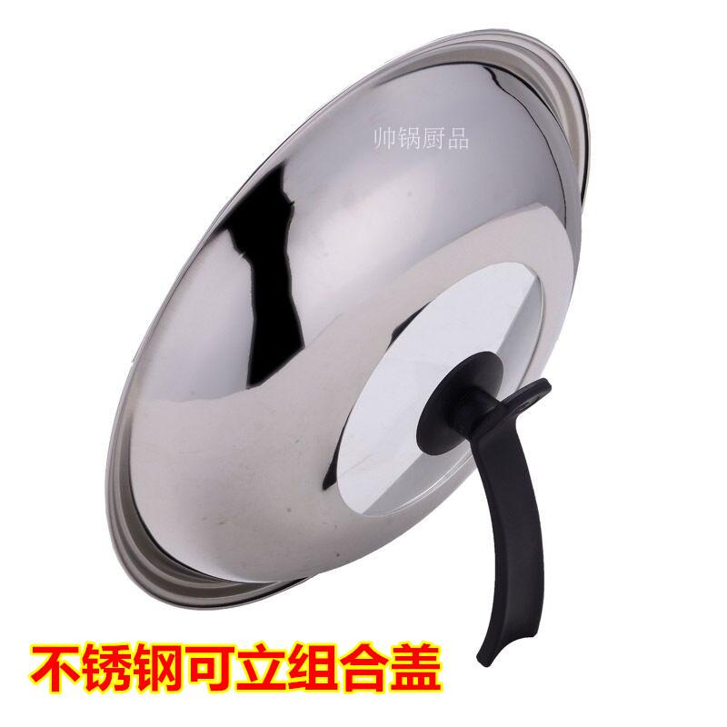 Tốt bọ cạp giàu selenium oxi hóa cứng không rỉ sét đầu tròn siêu nhẹ 3234cm chính hãng vật dụng nhà bếp