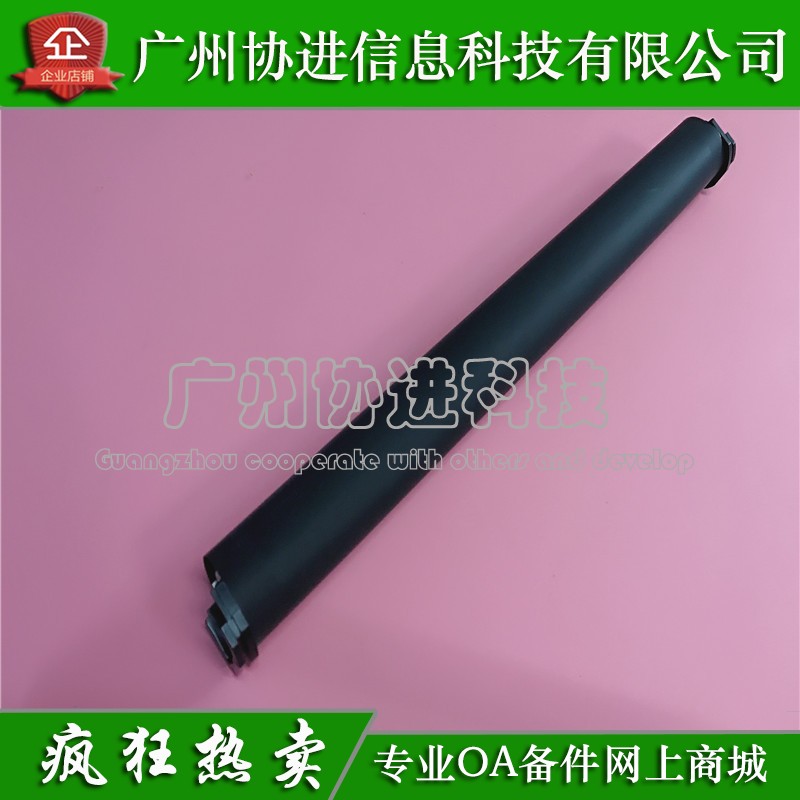Applicable Fuji Full Video SC2020 Dingfilm Membrane SC2021 SC2022 Heating Membrane Components Original BRAND NEW