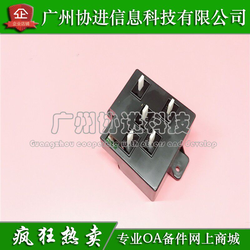 Application of original assembly HP E77822Z E77825DN W77830Z W77830Z size sensing instrument contact point