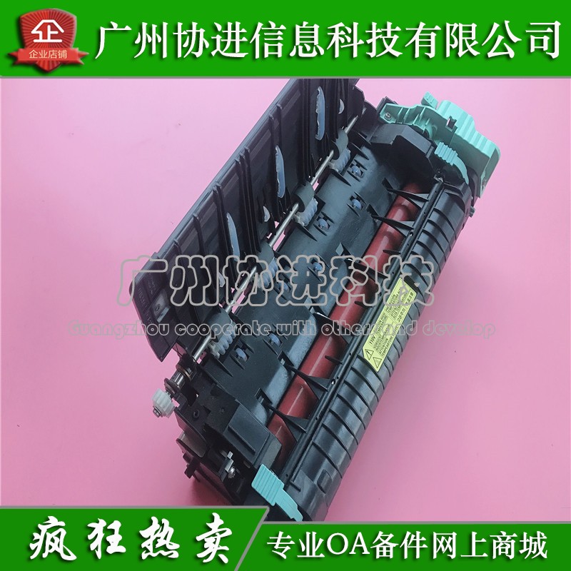 Apply the brand new Samsung CLP-770 fixing kit Samsung 770 heating assembly thermocoagulator components