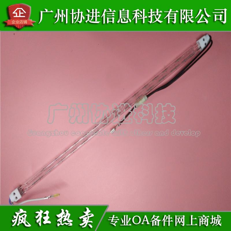 Applicable Xerox 2108B fuser heating lamp Xerox DP3105 heating lamp fixing lamp