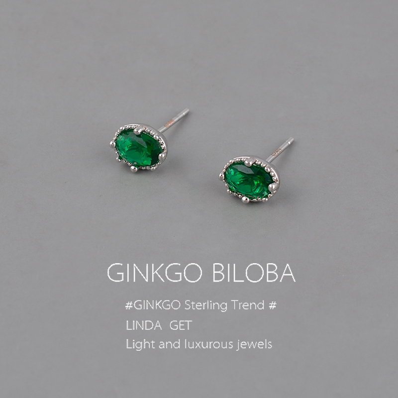 925 Silver Earrings with Vintage Gold Edges, Green Exquisite Zircon, Delicate High-End Earrings for Women, Elegant and Versatile Accessories 925 Silver Earrings with Vintage Gold Edges, Green Exquisite Zircon, Delicate High-End Earrings for Women, Elegant and Versatile Accessories