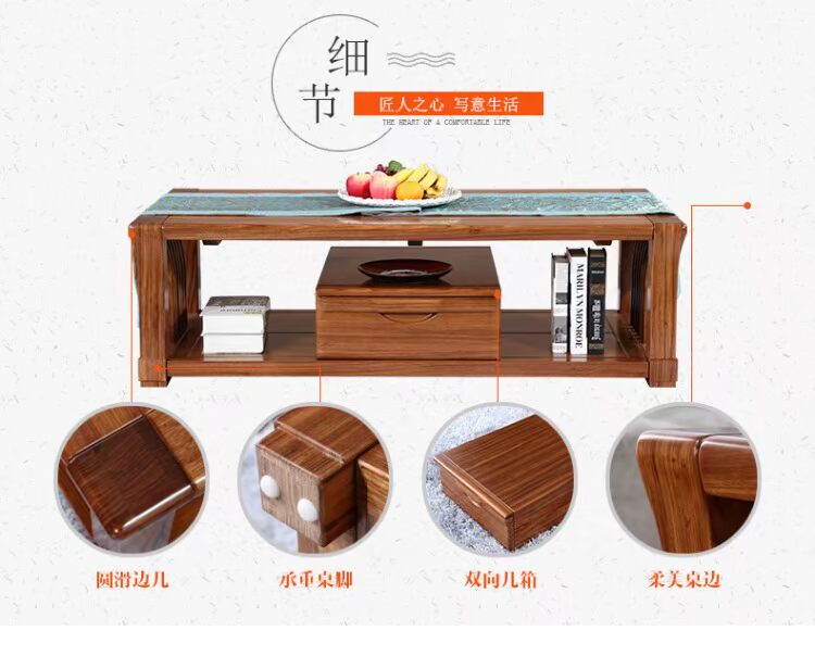 Lin Xu Pure Wujinmu bàn cà phê đầy đủ gỗ rắn bàn trà hiện đại Trung Quốc nội thất phòng khách TV tủ bàn cà phê kết hợp - Bàn trà bàn sofa gỗ tự nhiên