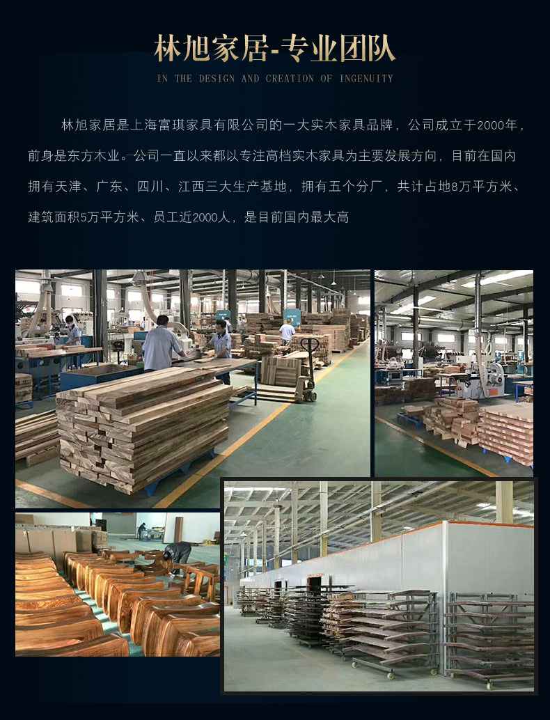 Шкаф для обуви (4) .jpg