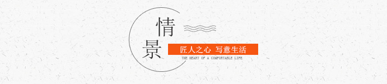 Lin Xu Pure Wujinmu bàn cà phê đầy đủ gỗ rắn bàn trà hiện đại Trung Quốc nội thất phòng khách TV tủ bàn cà phê kết hợp - Bàn trà bàn sofa gỗ tự nhiên