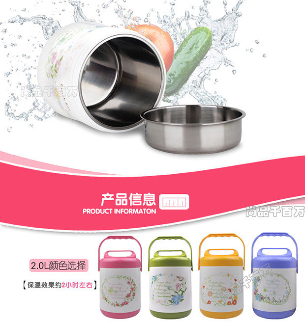 Sản phẩm mới phích nước sôi thùng thùng hộp ăn trưa hộp thép không gỉ lót đôi hộp cơm trưa sinh viên xô nhà tùy chỉnh - Hộp cơm điện sưởi ấm cà mèn giữ nhiệt lock&lock