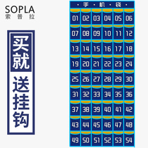 Sopra 54G mobile phone hanging bag classroom multi-function Wall door rear large storage bag hanging bag hanging pocket