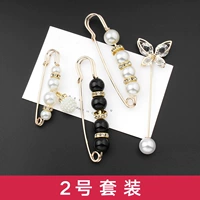 № 2 Установите 4 установки